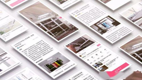 好產(chǎn)品如何玩轉(zhuǎn)互聯(lián)網(wǎng)營銷與銷售