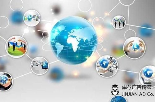 互聯(lián)網(wǎng)營銷與銷售 探索最值得投入的黃金賽道